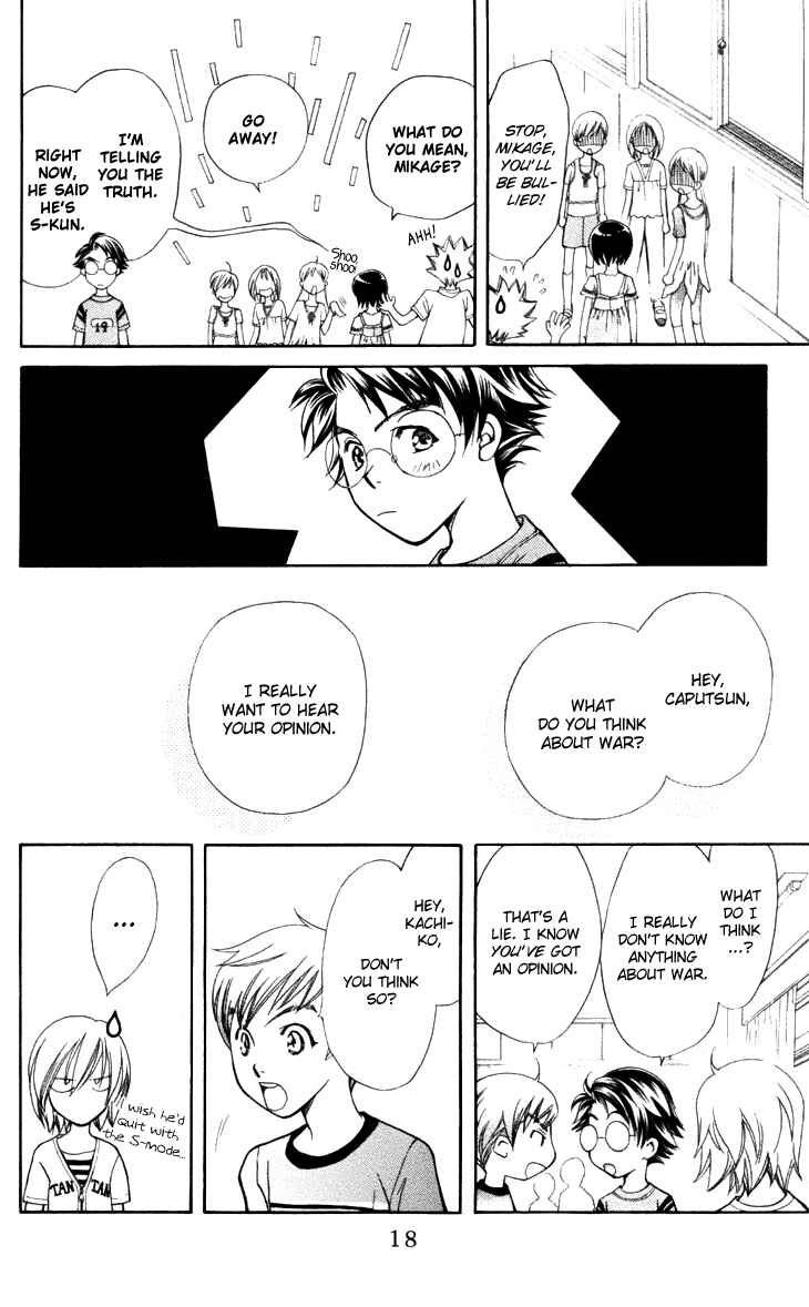 Page 22 Chapter 25 Boku wo Tsutsumu Tsuki no Hikari