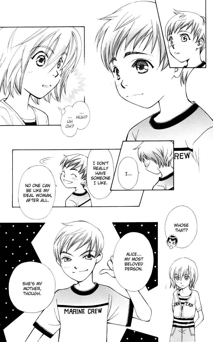 Page 27 Chapter 25 Boku wo Tsutsumu Tsuki no Hikari