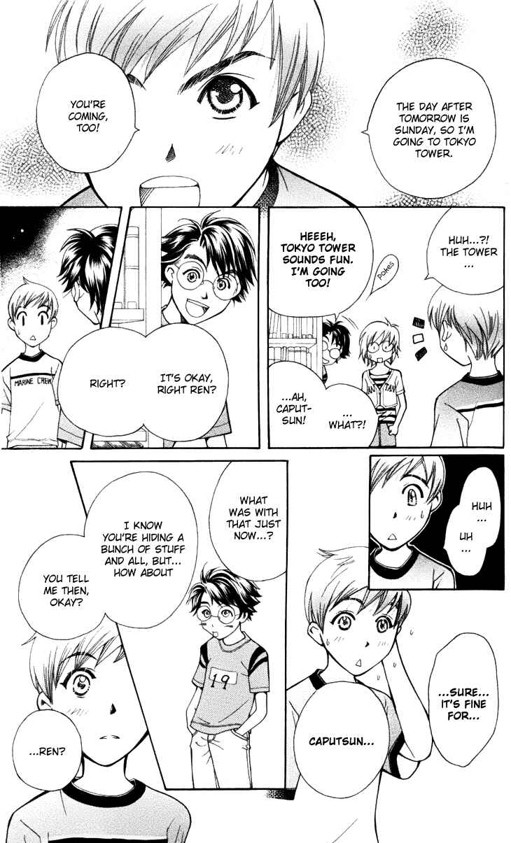 Page 35 Chapter 25 Boku wo Tsutsumu Tsuki no Hikari