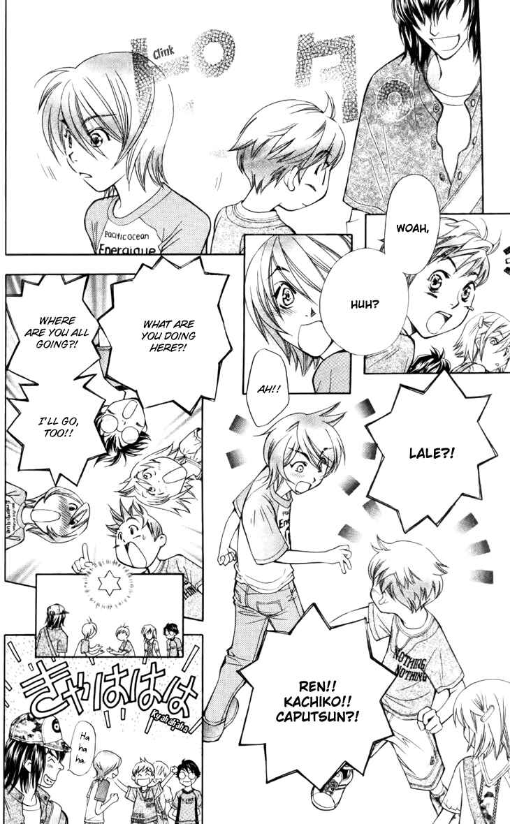 Page 12 Chapter 26 Boku wo Tsutsumu Tsuki no Hikari