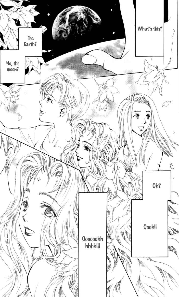 Page 15 Chapter 26 Boku wo Tsutsumu Tsuki no Hikari