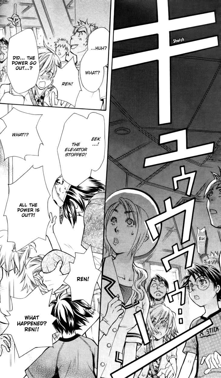 Page 30 Chapter 26 Boku wo Tsutsumu Tsuki no Hikari