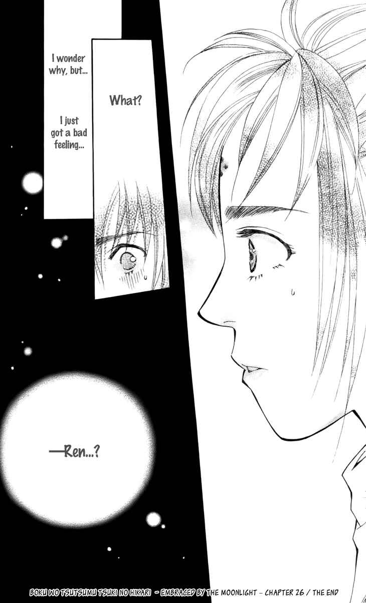 Page 34 Chapter 26 Boku wo Tsutsumu Tsuki no Hikari