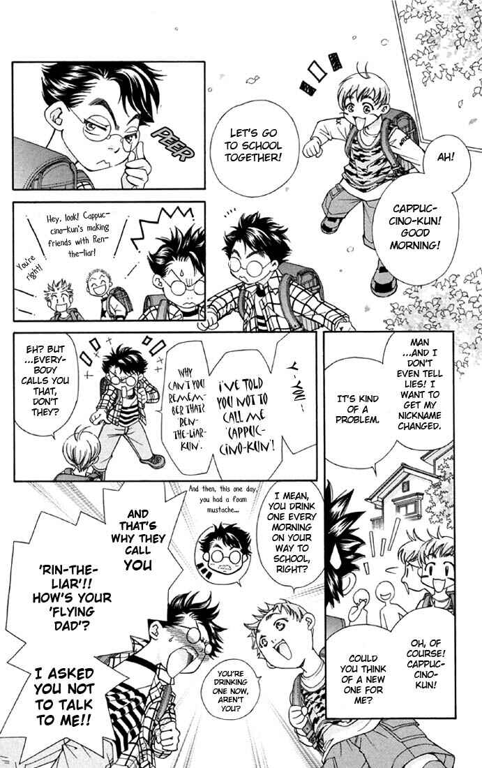Page 13 Chapter 2 Boku wo Tsutsumu Tsuki no Hikari