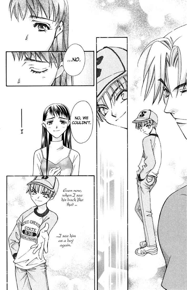 Page 19 Chapter 2 Boku wo Tsutsumu Tsuki no Hikari