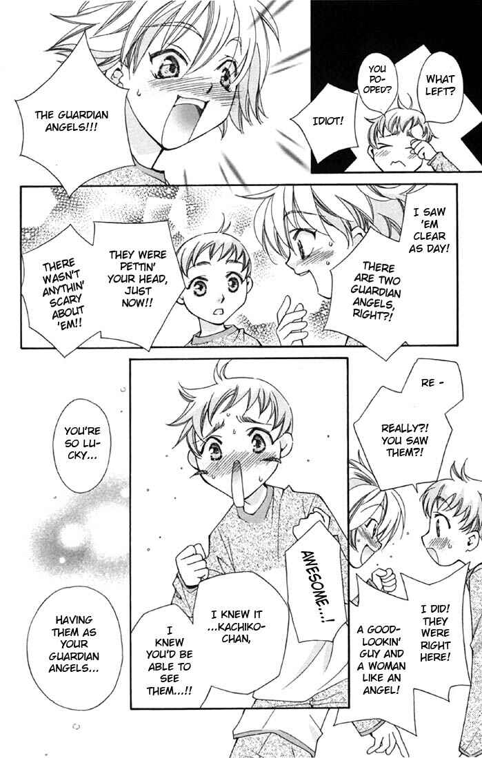 Page 25 Chapter 2 Boku wo Tsutsumu Tsuki no Hikari