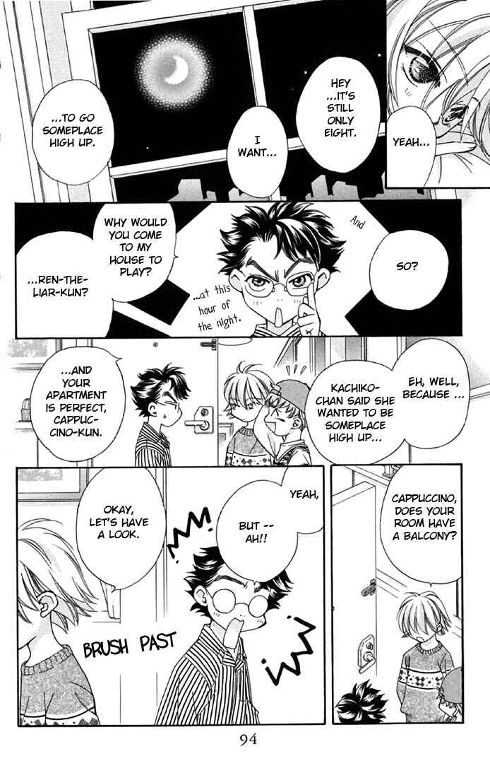 Page 27 Chapter 2 Boku wo Tsutsumu Tsuki no Hikari