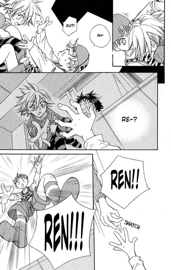 Page 32 Chapter 2 Boku wo Tsutsumu Tsuki no Hikari