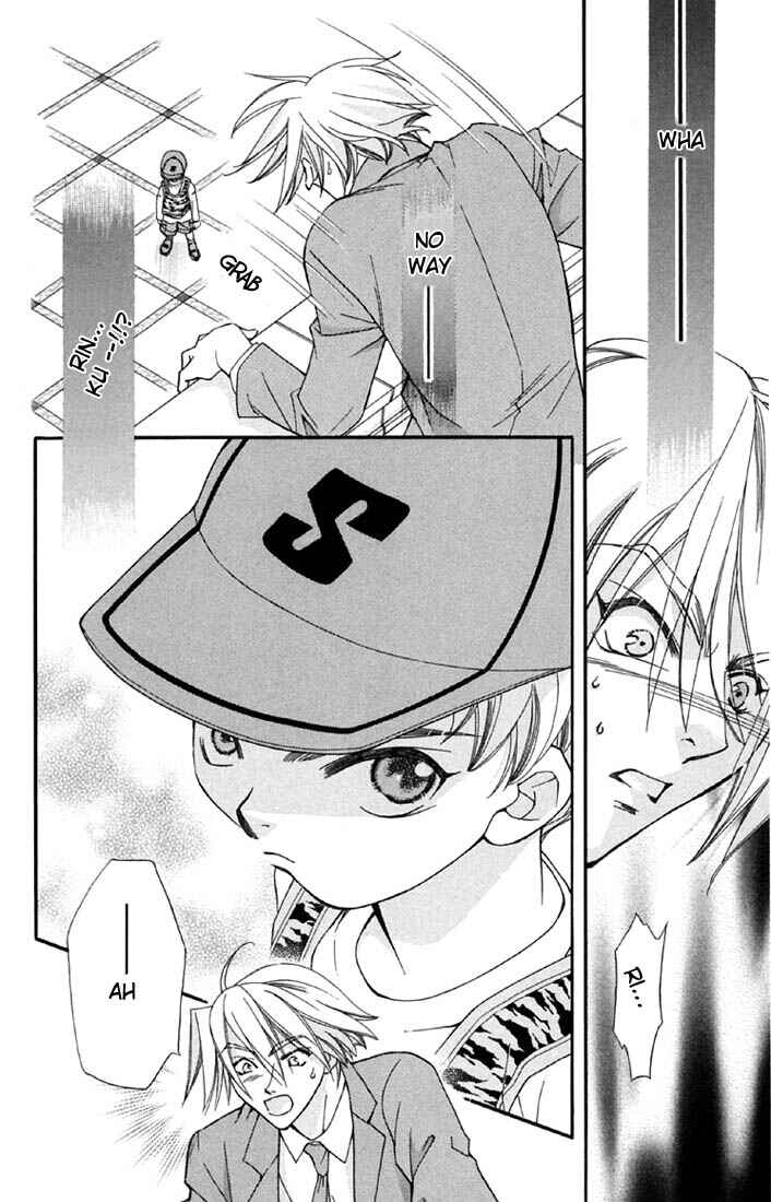 Page 41 Chapter 2 Boku wo Tsutsumu Tsuki no Hikari