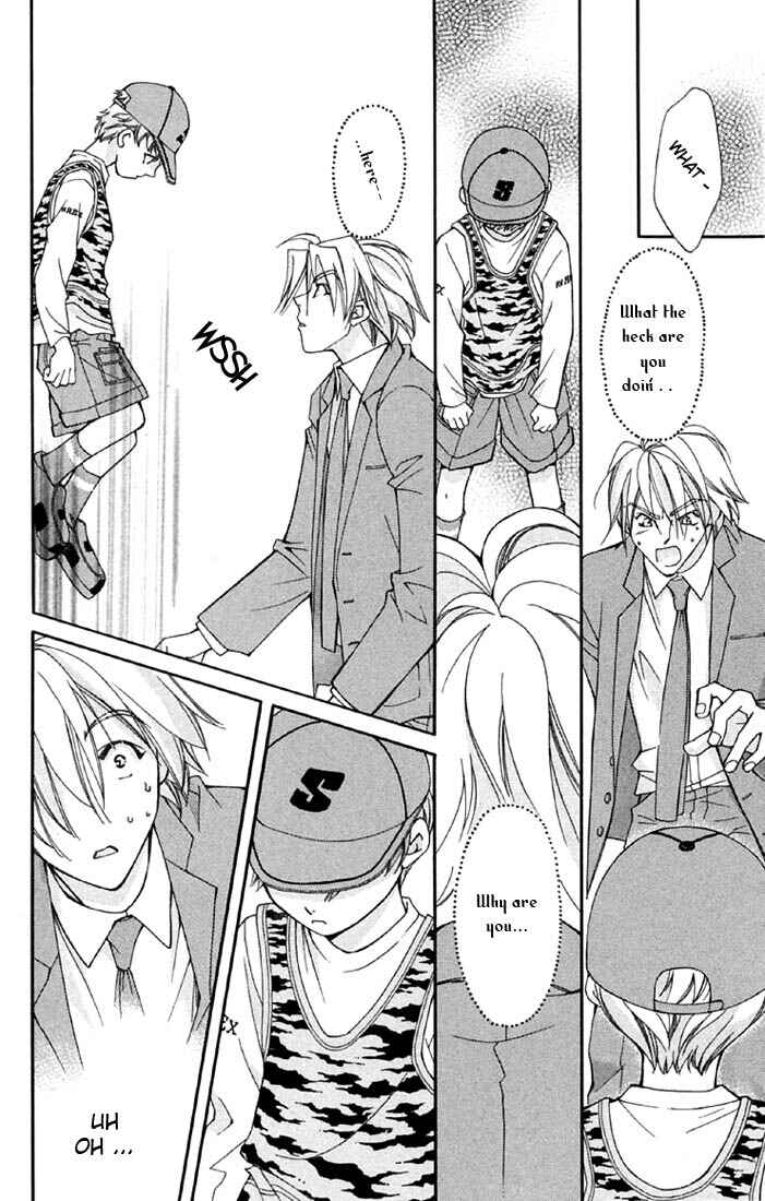 Page 43 Chapter 2 Boku wo Tsutsumu Tsuki no Hikari
