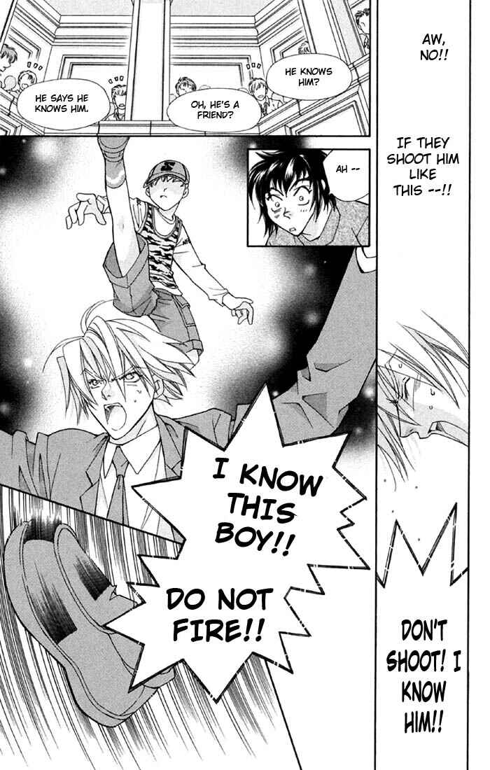Page 44 Chapter 2 Boku wo Tsutsumu Tsuki no Hikari