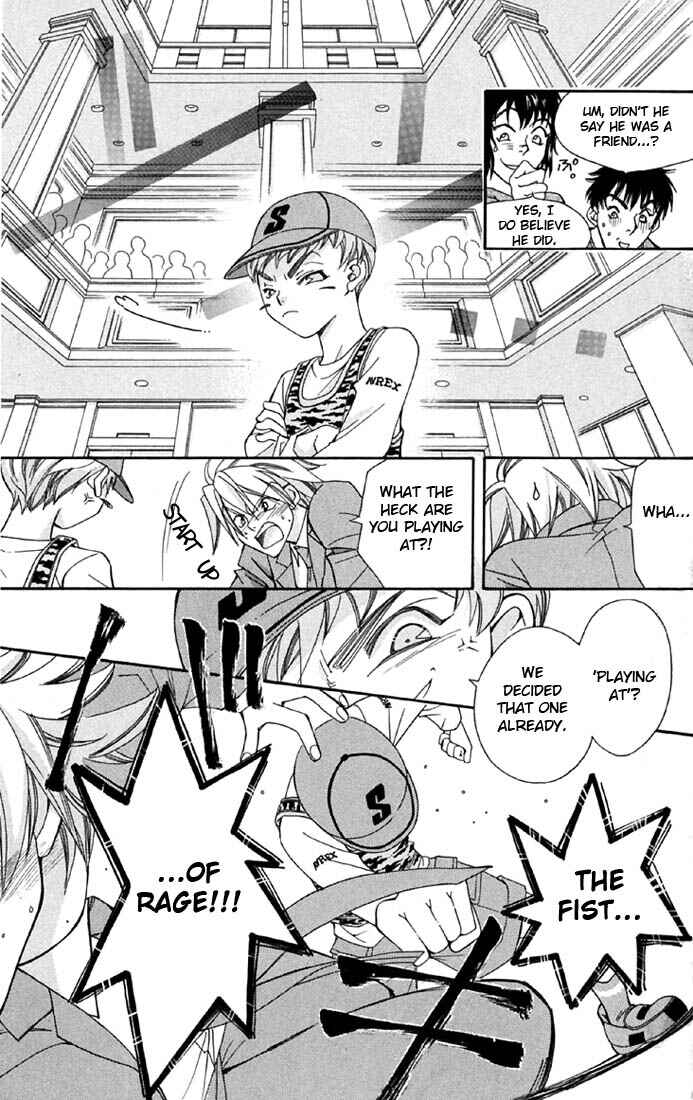 Page 46 Chapter 2 Boku wo Tsutsumu Tsuki no Hikari