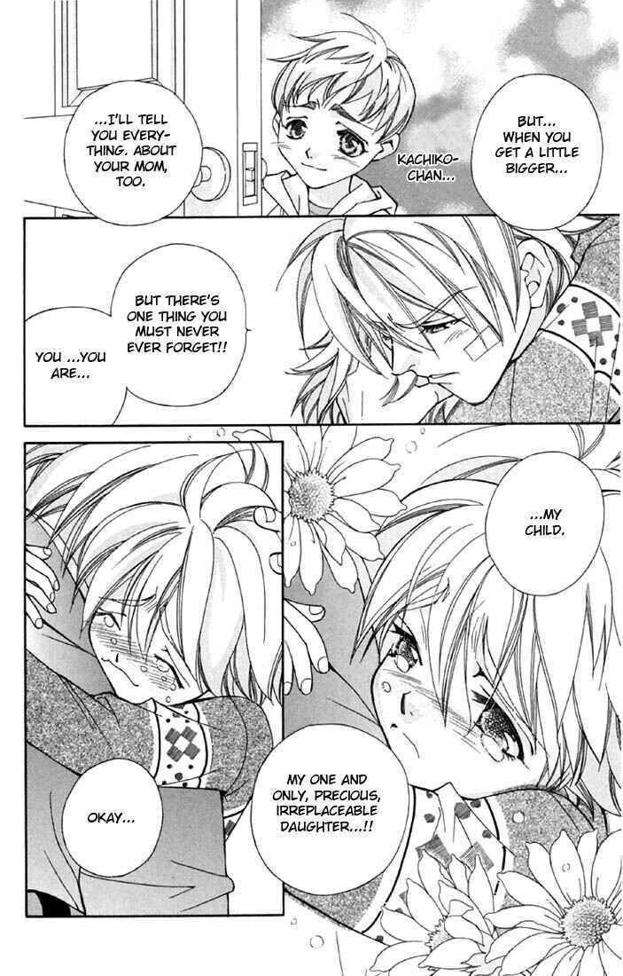 Page 53 Chapter 2 Boku wo Tsutsumu Tsuki no Hikari
