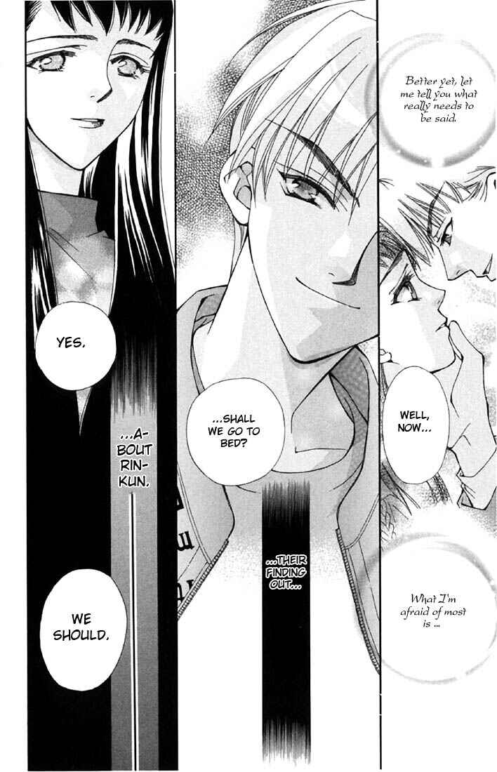 Page 57 Chapter 2 Boku wo Tsutsumu Tsuki no Hikari