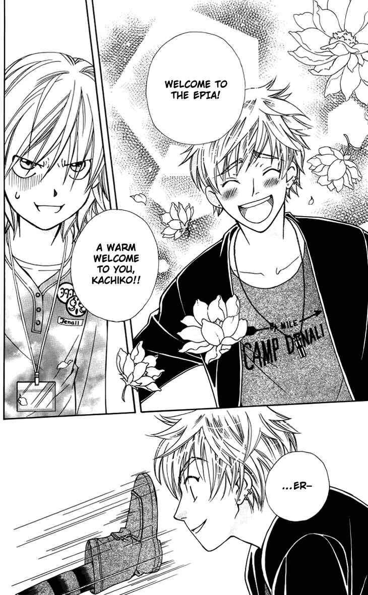 Page 6 Chapter 45 Boku wo Tsutsumu Tsuki no Hikari