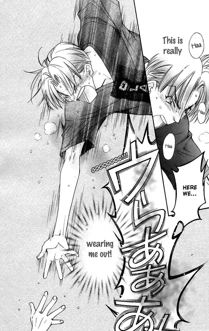 Page 20 Chapter 67 Boku wo Tsutsumu Tsuki no Hikari