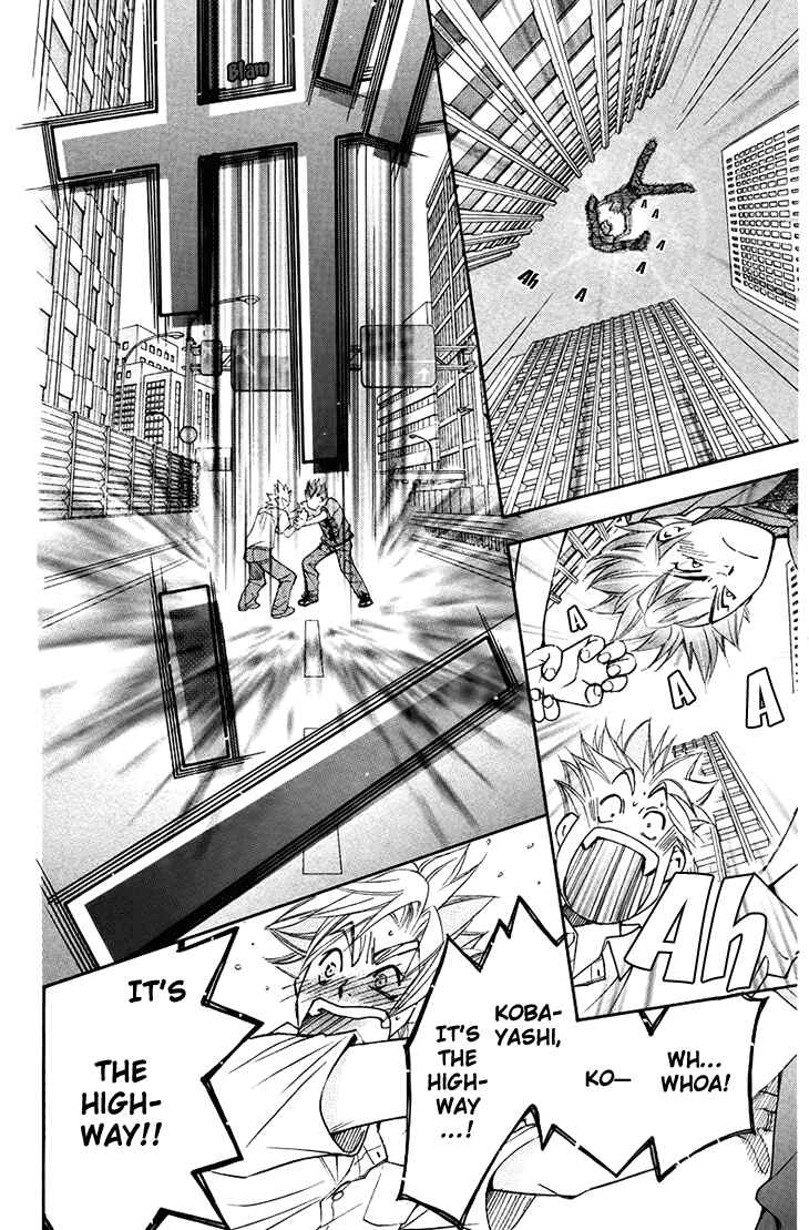 Page 24 Chapter 67 Boku wo Tsutsumu Tsuki no Hikari