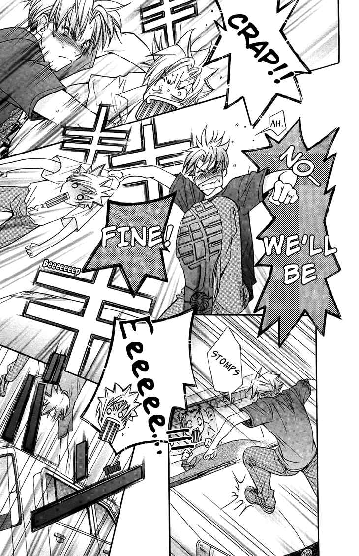 Page 25 Chapter 67 Boku wo Tsutsumu Tsuki no Hikari