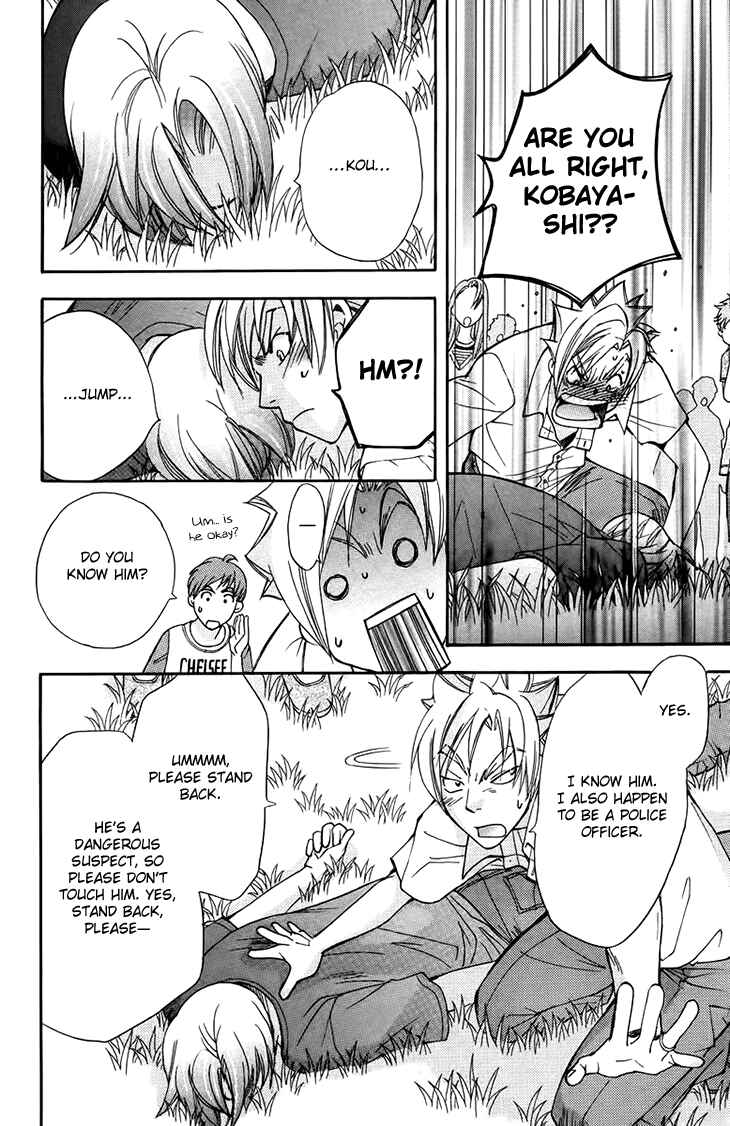 Page 28 Chapter 67 Boku wo Tsutsumu Tsuki no Hikari
