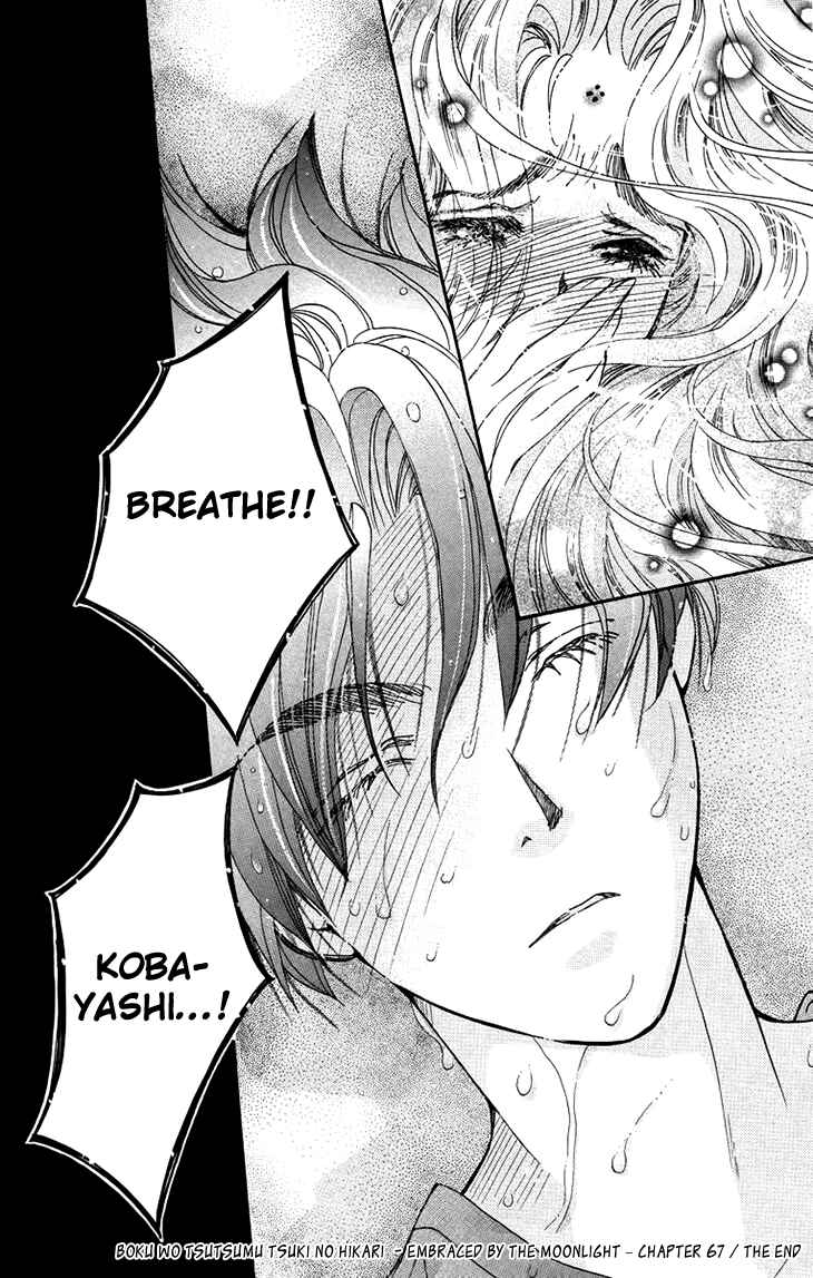 Page 34 Chapter 67 Boku wo Tsutsumu Tsuki no Hikari