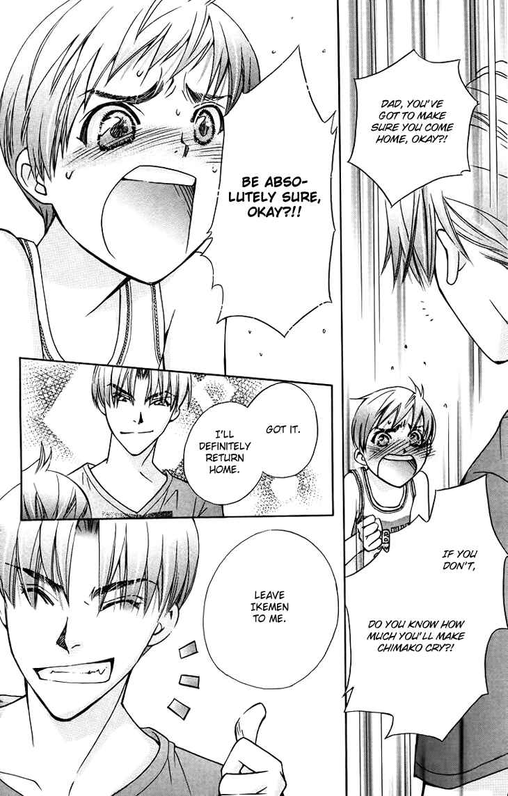 Page 6 Chapter 67 Boku wo Tsutsumu Tsuki no Hikari