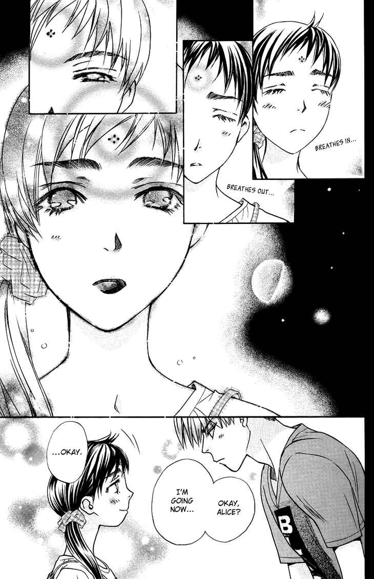 Page 7 Chapter 67 Boku wo Tsutsumu Tsuki no Hikari
