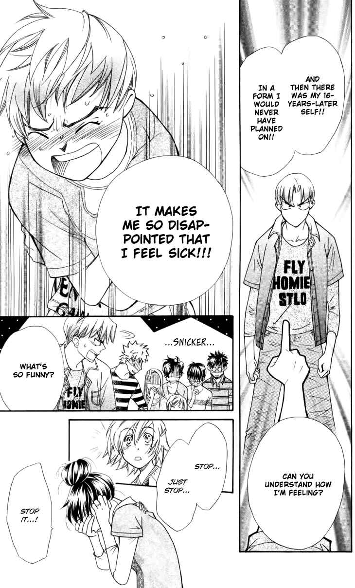Page 13 Chapter 29 Boku wo Tsutsumu Tsuki no Hikari