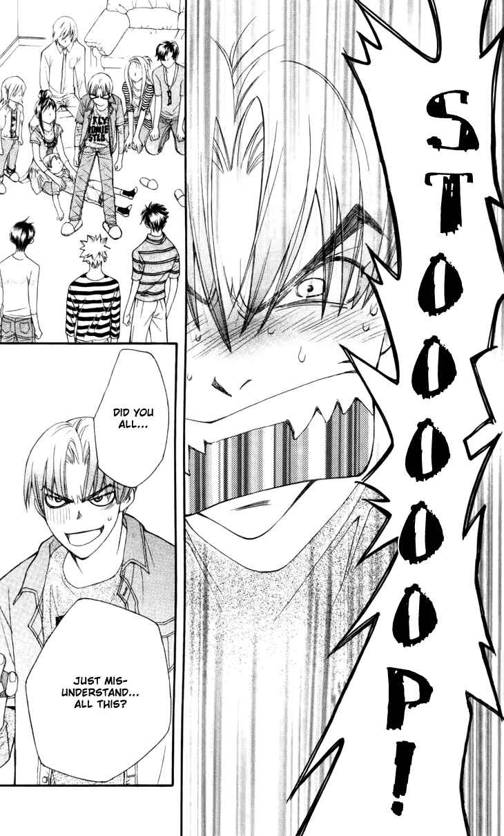 Page 27 Chapter 29 Boku wo Tsutsumu Tsuki no Hikari