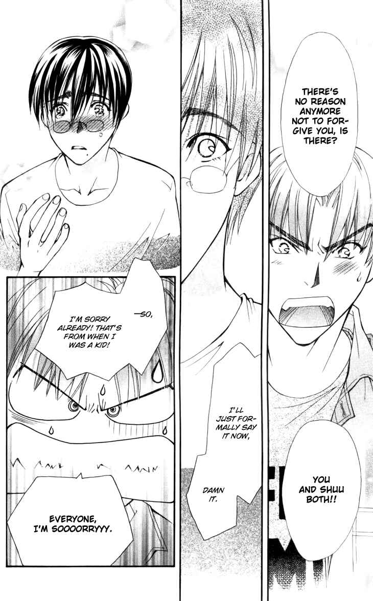 Page 30 Chapter 29 Boku wo Tsutsumu Tsuki no Hikari