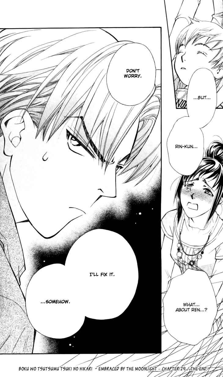 Page 34 Chapter 29 Boku wo Tsutsumu Tsuki no Hikari
