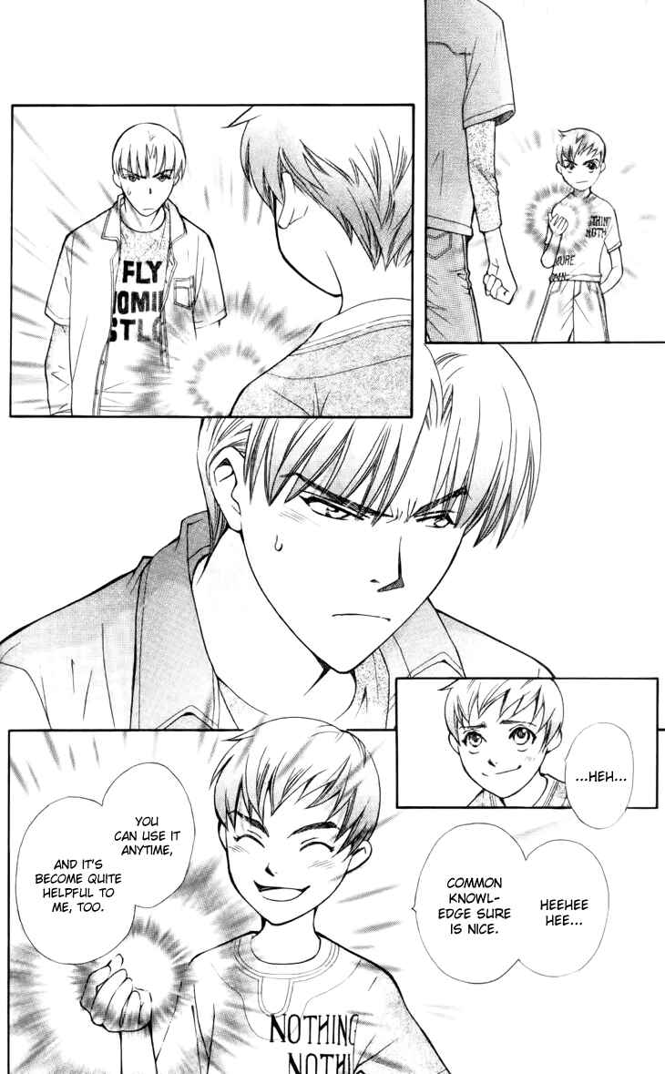 Page 8 Chapter 29 Boku wo Tsutsumu Tsuki no Hikari