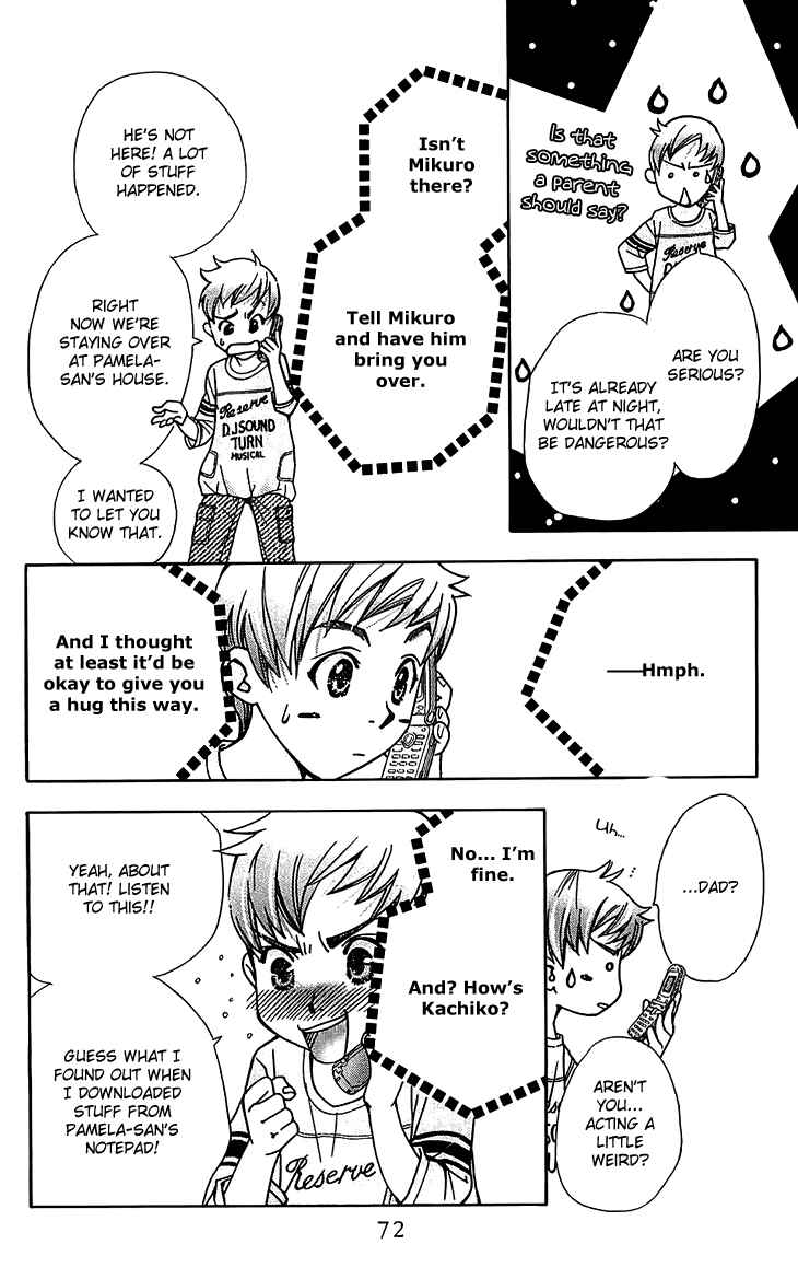 Page 10 Chapter 50 Boku wo Tsutsumu Tsuki no Hikari