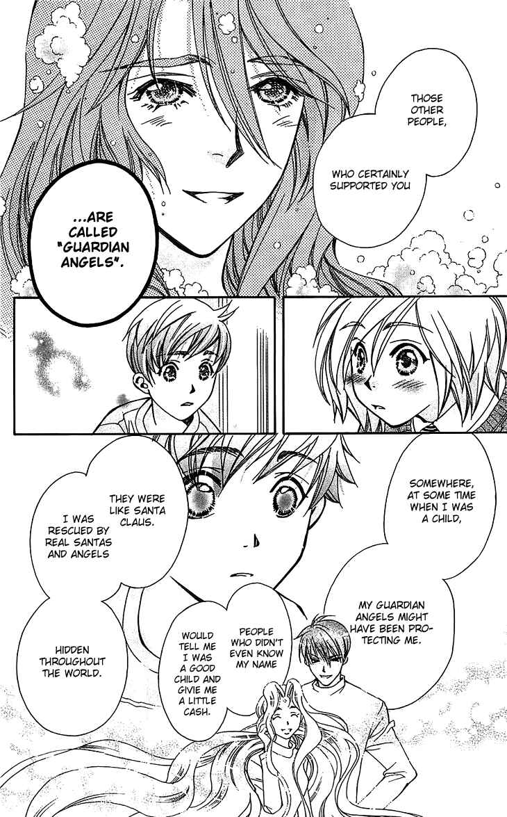 Page 26 Chapter 50 Boku wo Tsutsumu Tsuki no Hikari