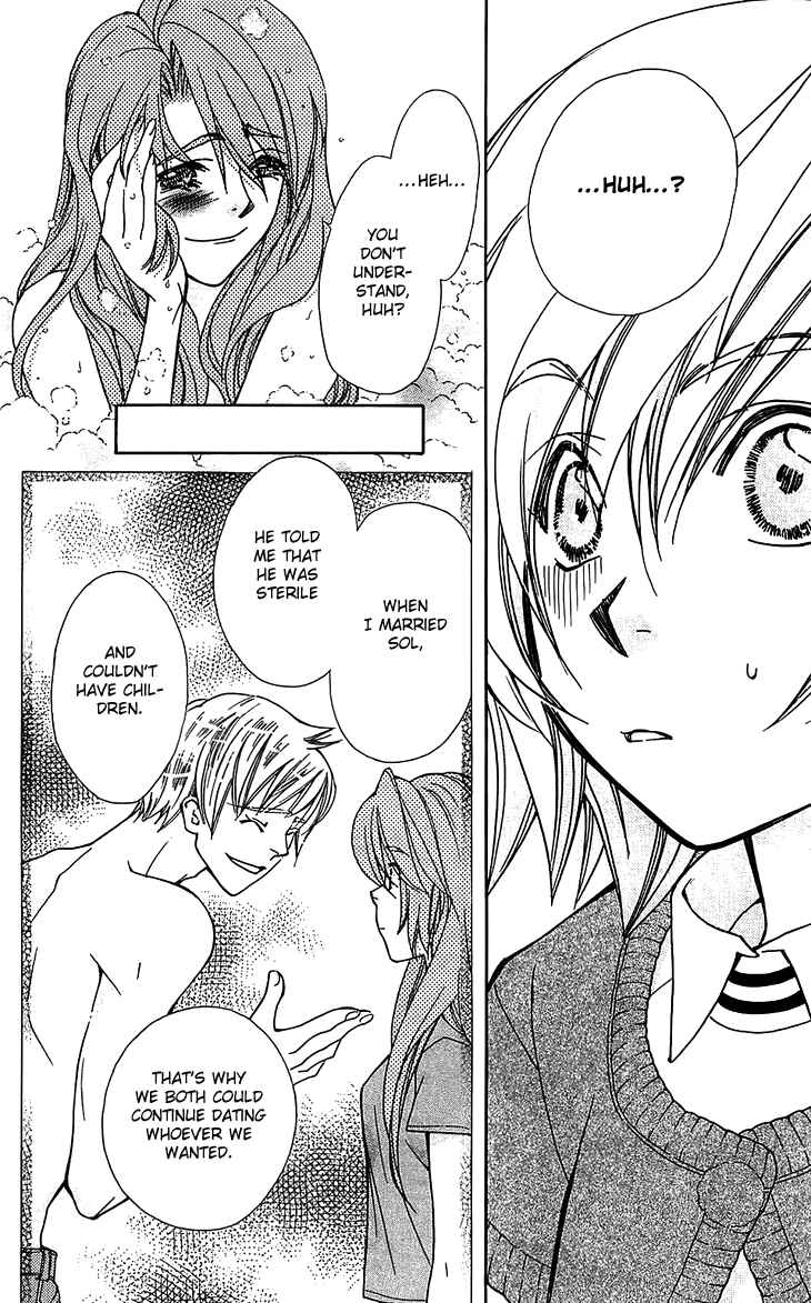Page 28 Chapter 50 Boku wo Tsutsumu Tsuki no Hikari