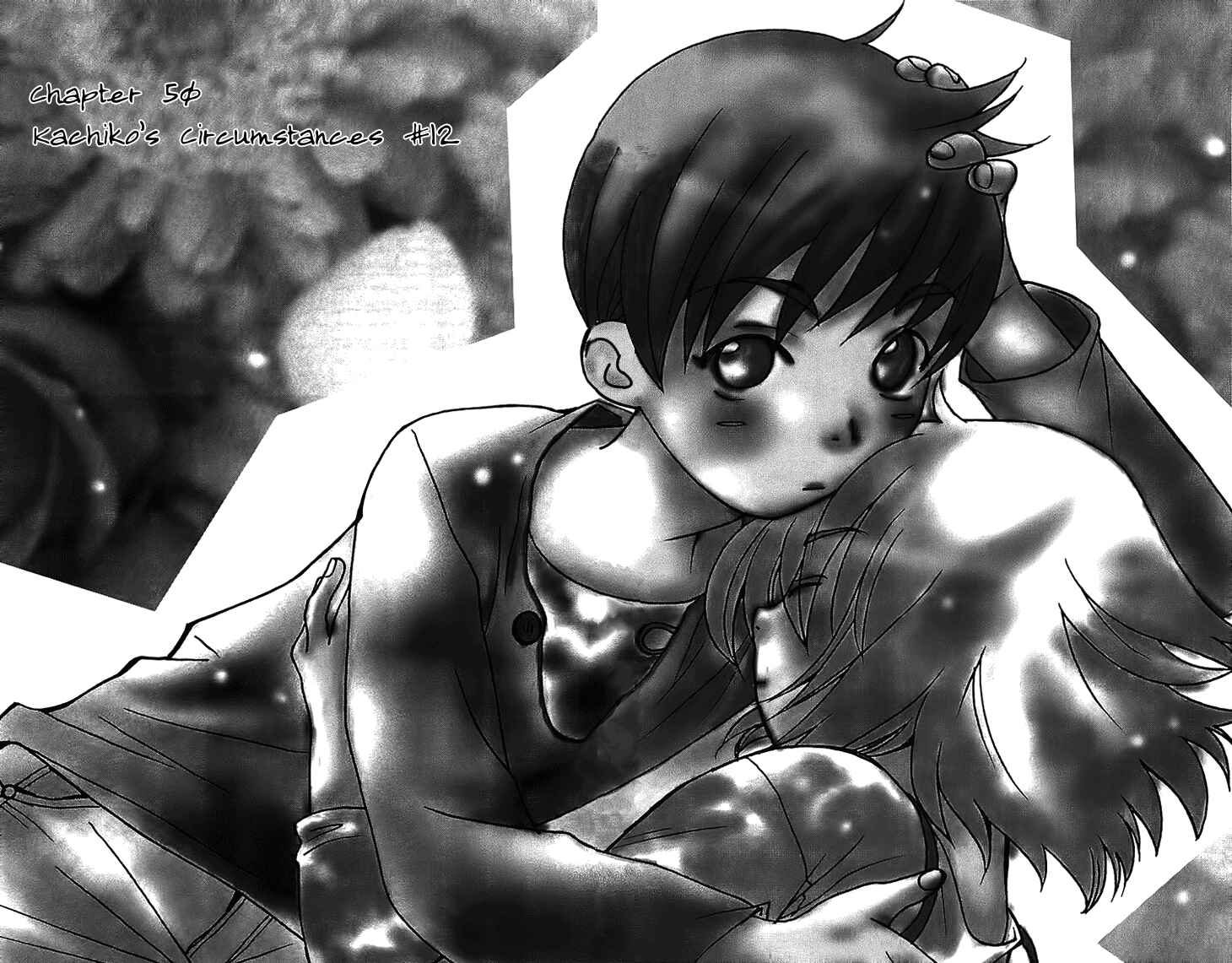 Page 5 Chapter 50 Boku wo Tsutsumu Tsuki no Hikari