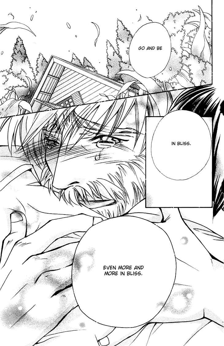 Page 11 Chapter 79 Boku wo Tsutsumu Tsuki no Hikari