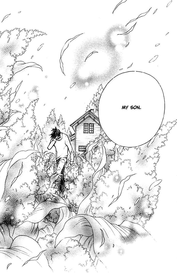 Page 13 Chapter 79 Boku wo Tsutsumu Tsuki no Hikari