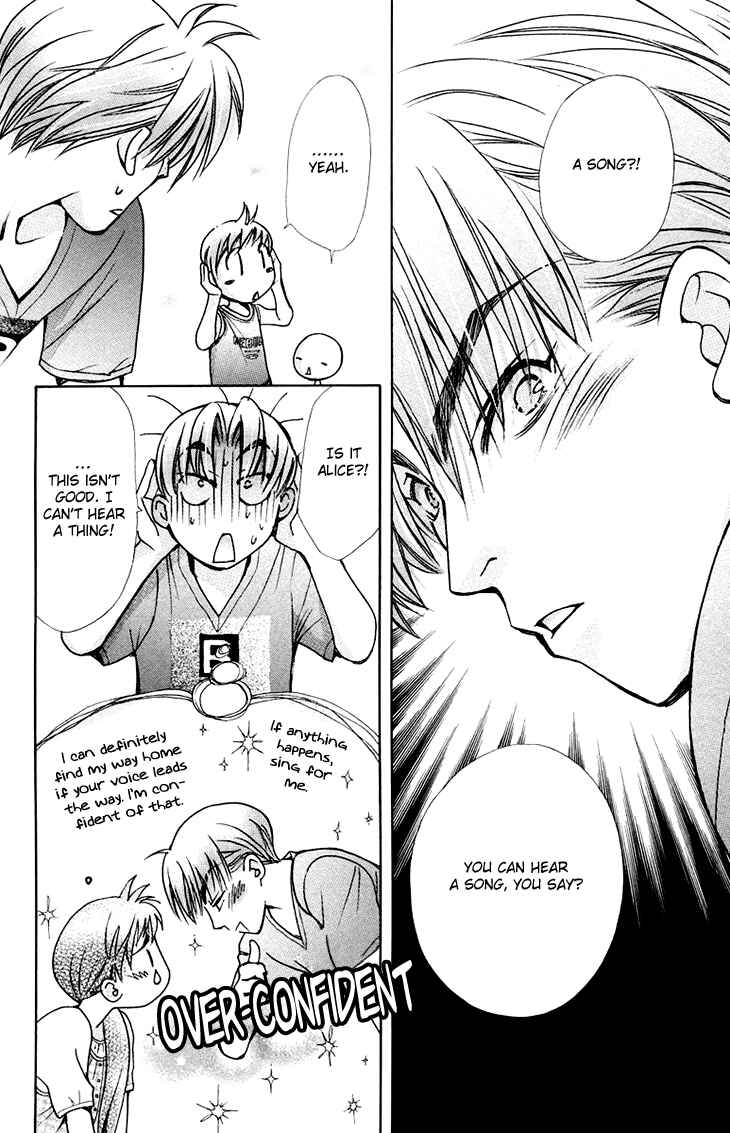Page 16 Chapter 79 Boku wo Tsutsumu Tsuki no Hikari