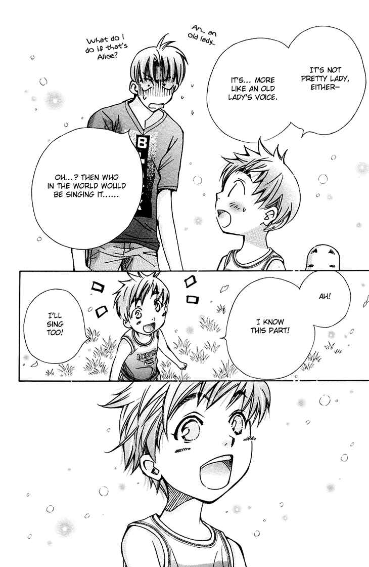 Page 18 Chapter 79 Boku wo Tsutsumu Tsuki no Hikari