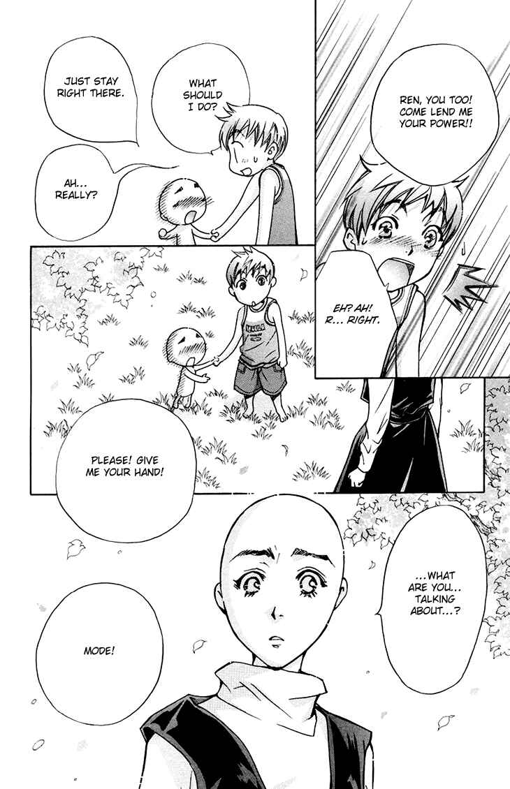 Page 28 Chapter 79 Boku wo Tsutsumu Tsuki no Hikari