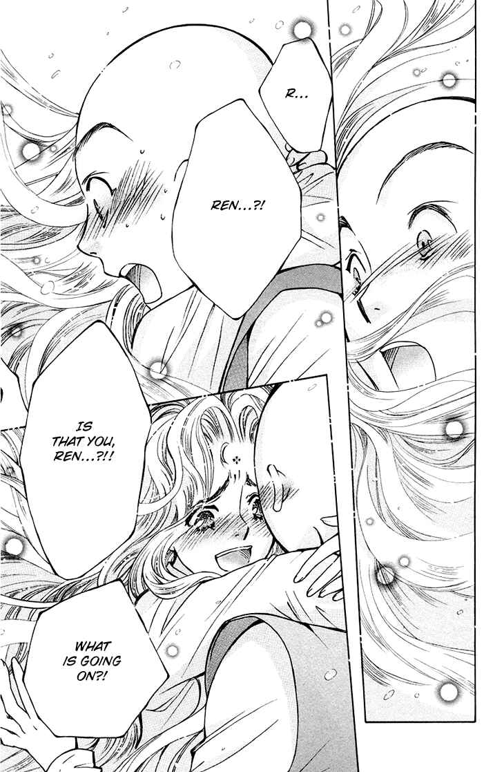 Page 31 Chapter 79 Boku wo Tsutsumu Tsuki no Hikari