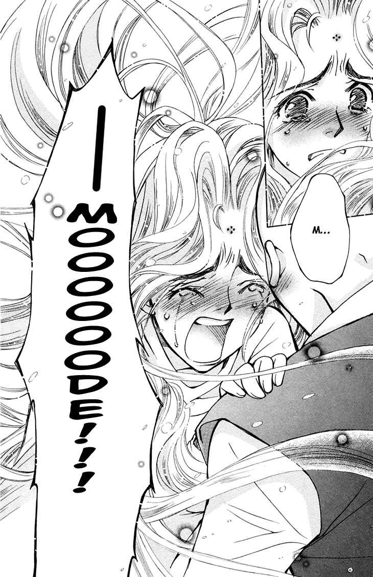 Page 32 Chapter 79 Boku wo Tsutsumu Tsuki no Hikari