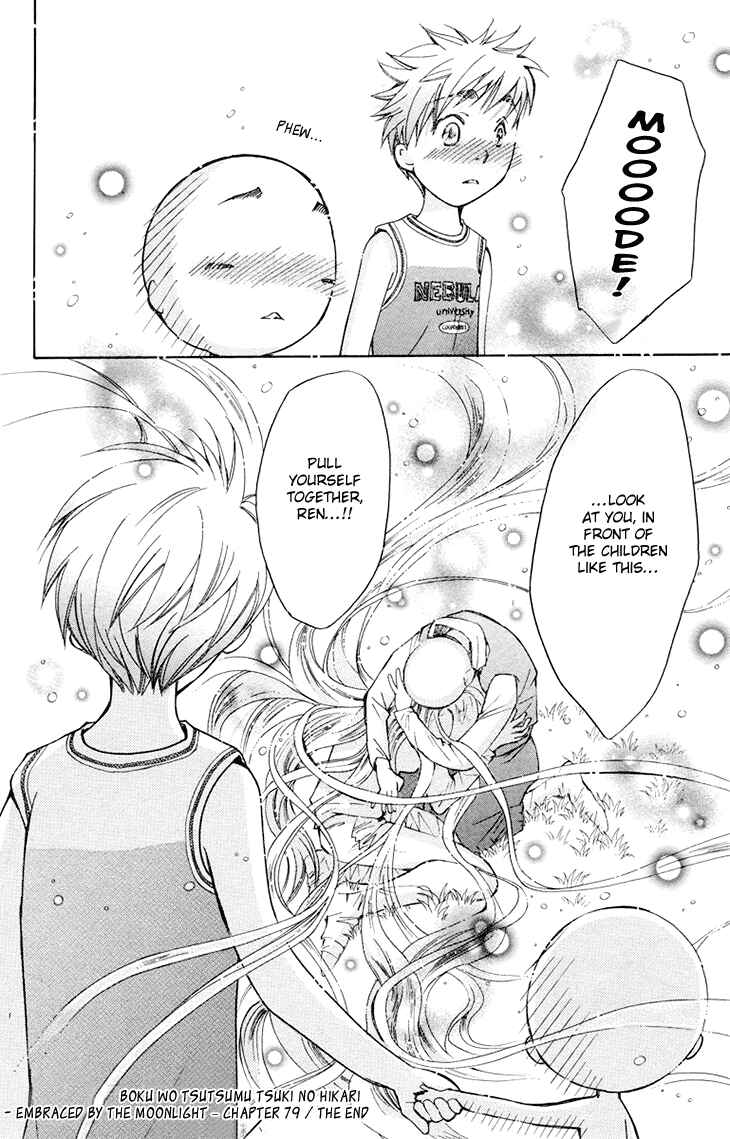 Page 34 Chapter 79 Boku wo Tsutsumu Tsuki no Hikari