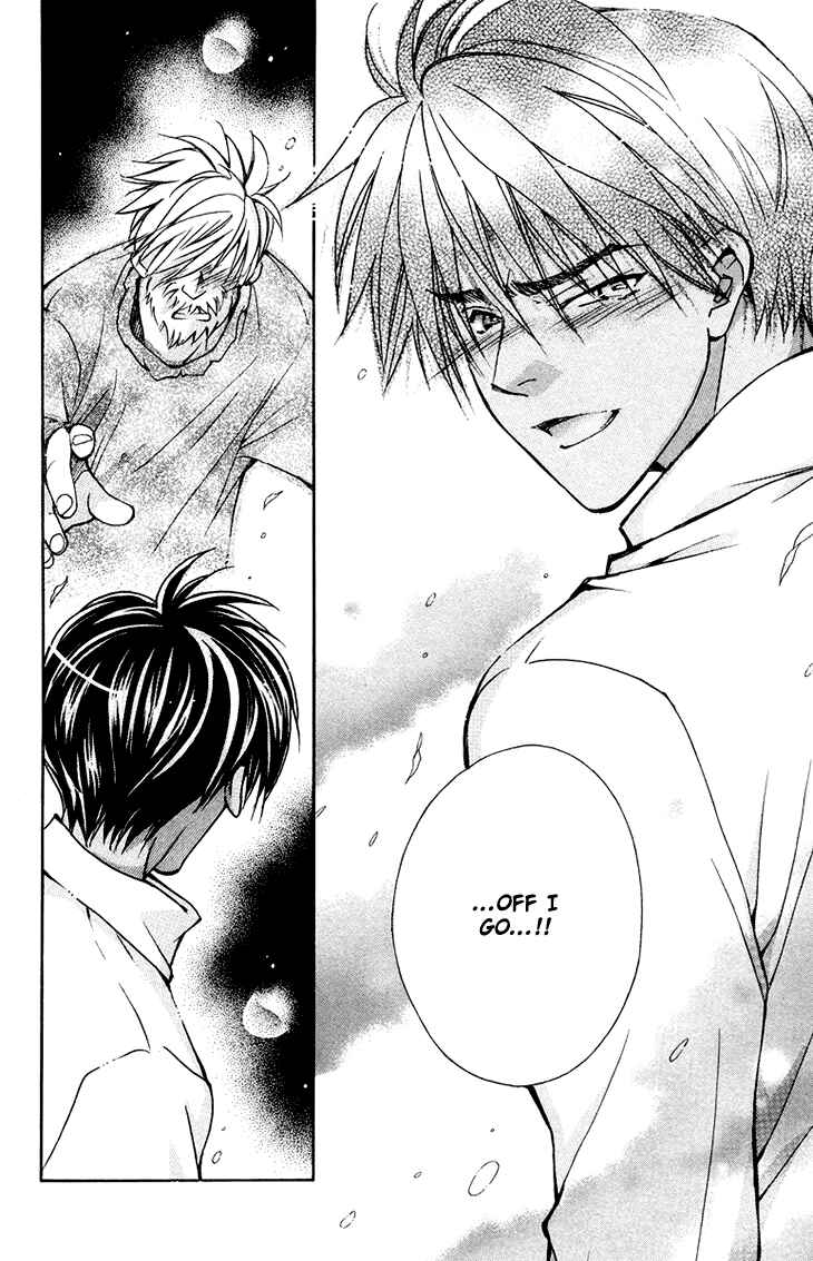 Page 8 Chapter 79 Boku wo Tsutsumu Tsuki no Hikari