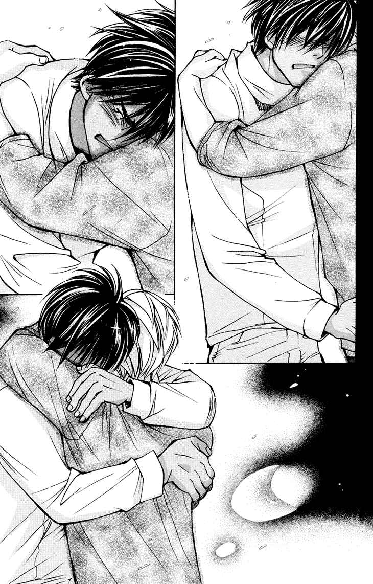 Page 9 Chapter 79 Boku wo Tsutsumu Tsuki no Hikari