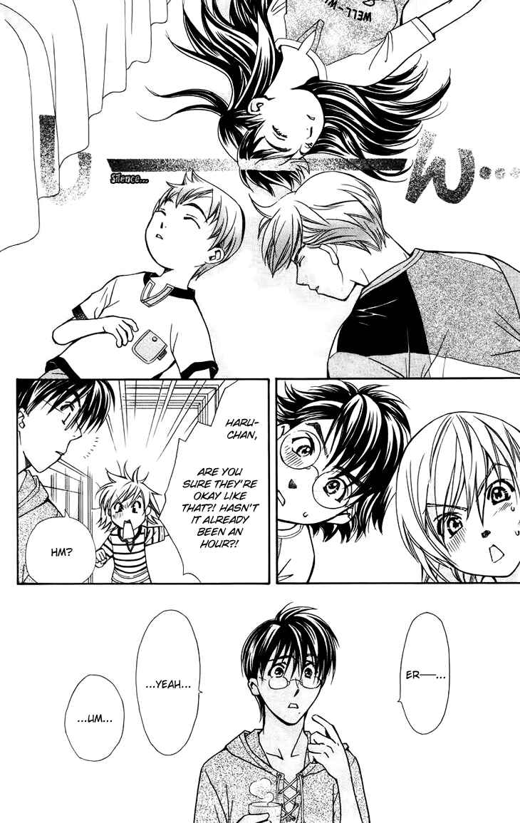 Page 12 Chapter 37 Boku wo Tsutsumu Tsuki no Hikari