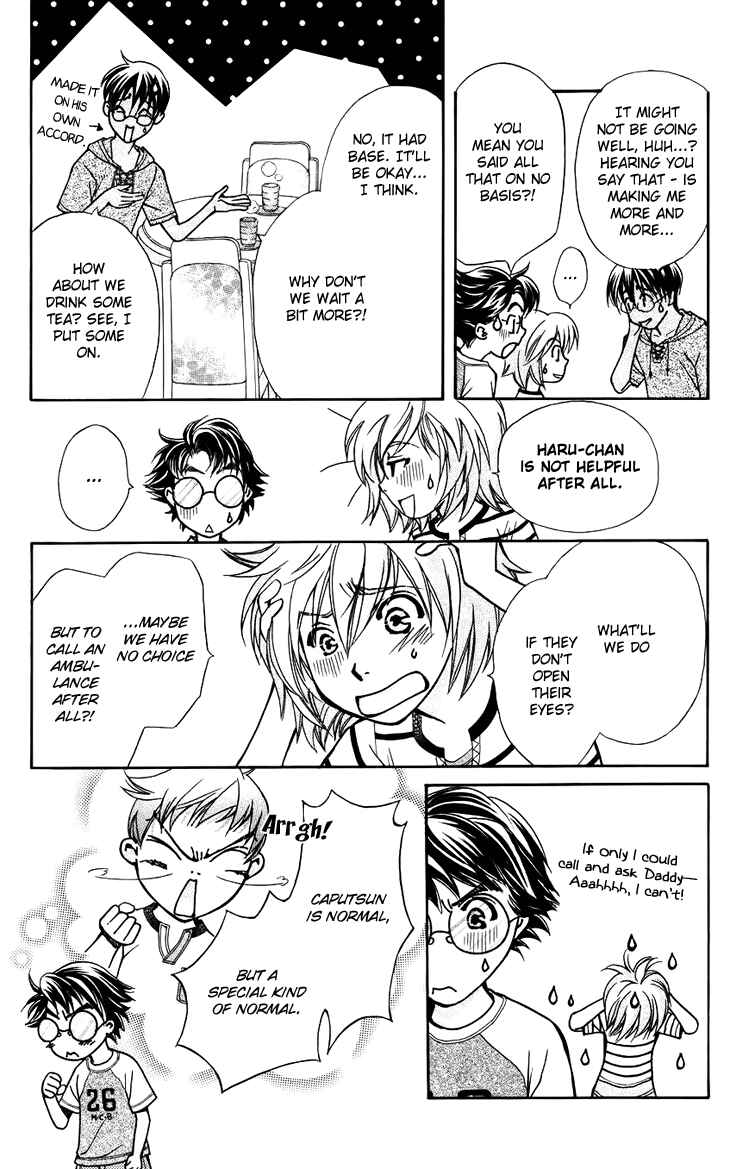 Page 13 Chapter 37 Boku wo Tsutsumu Tsuki no Hikari