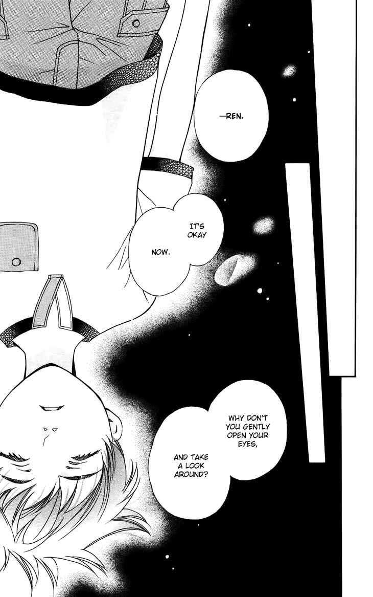 Page 15 Chapter 37 Boku wo Tsutsumu Tsuki no Hikari