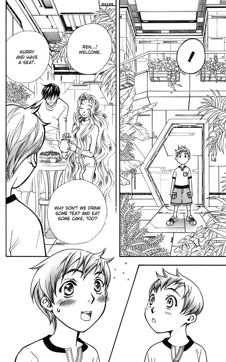 Page 16 Chapter 37 Boku wo Tsutsumu Tsuki no Hikari
