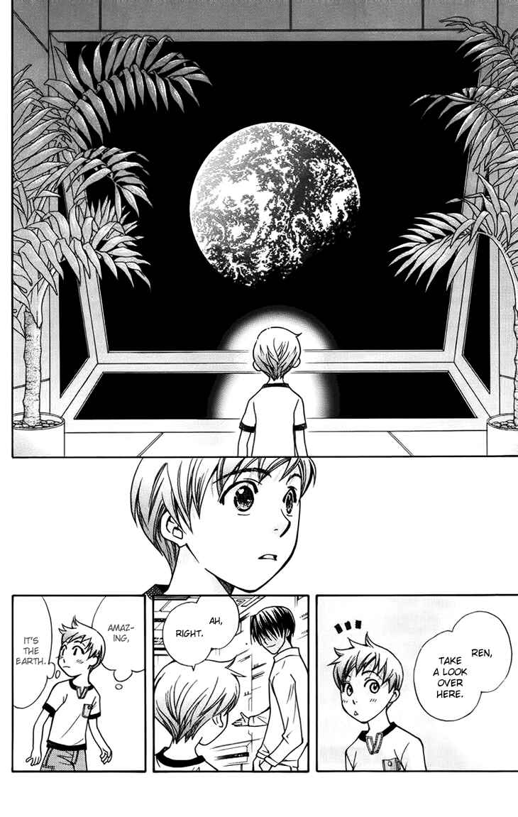 Page 18 Chapter 37 Boku wo Tsutsumu Tsuki no Hikari